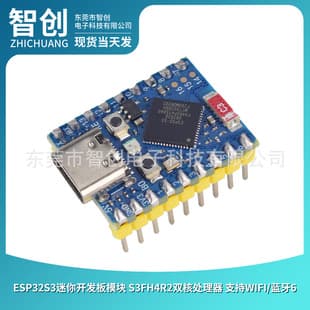 ESP32S3 Mini Development Board Module S3FH4R2 Dual-Core Processor Supports WiFi/Bluetooth