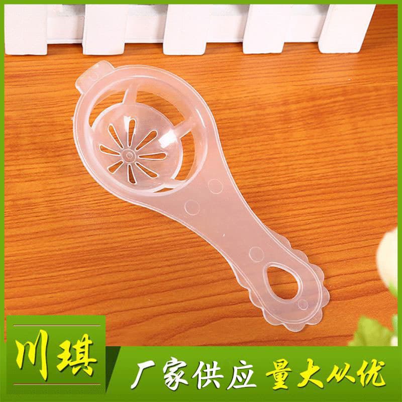 Factory Model B Egg White Separator, Egg Yolk Filter