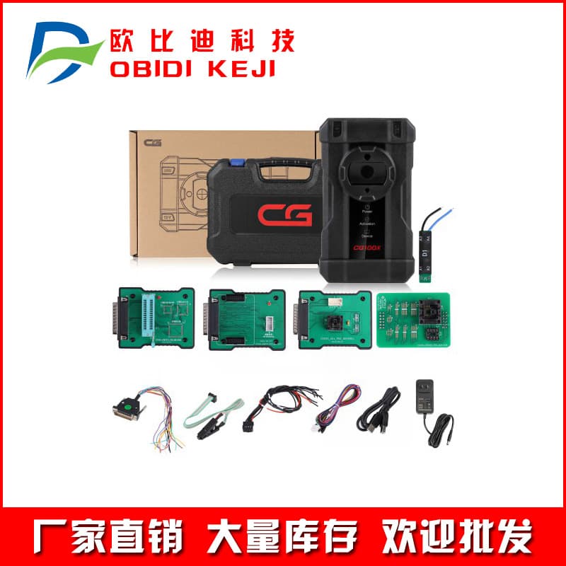 Cross-border CGDI CG100X Programmer for Airbag Reset Mileage Adjustment