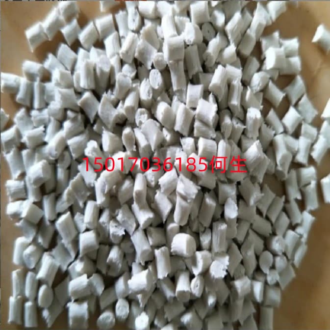 Supply PCR certified plastic materials, including ABS, PC, and PC/ABS PA materials.