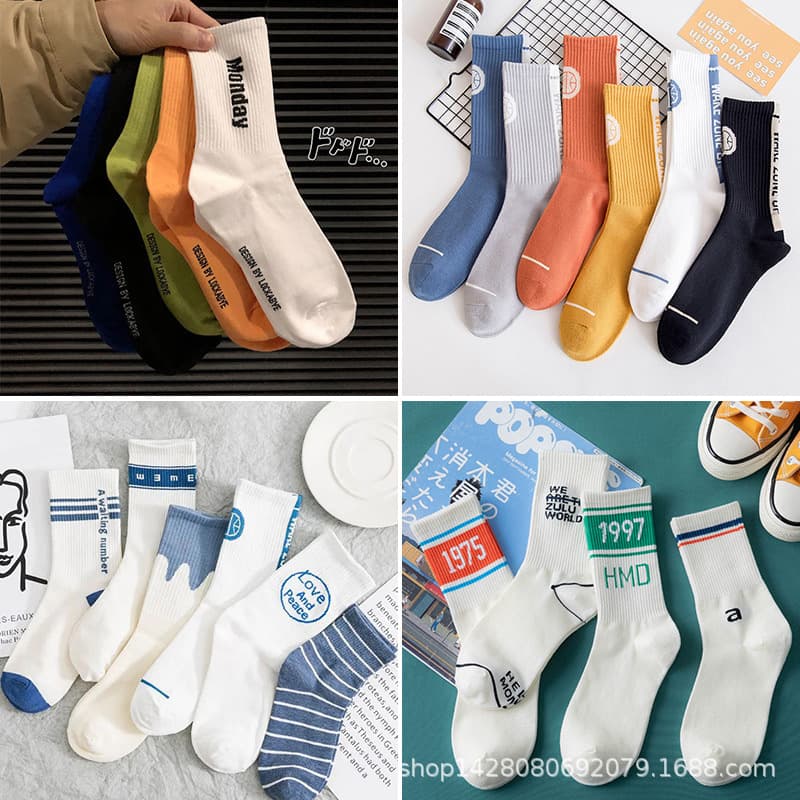 Cotton Socks Wholesale Student Sports Socks Autumn Winter White Mid-Calf Socks Long Socks Basketball Socks Couple Style