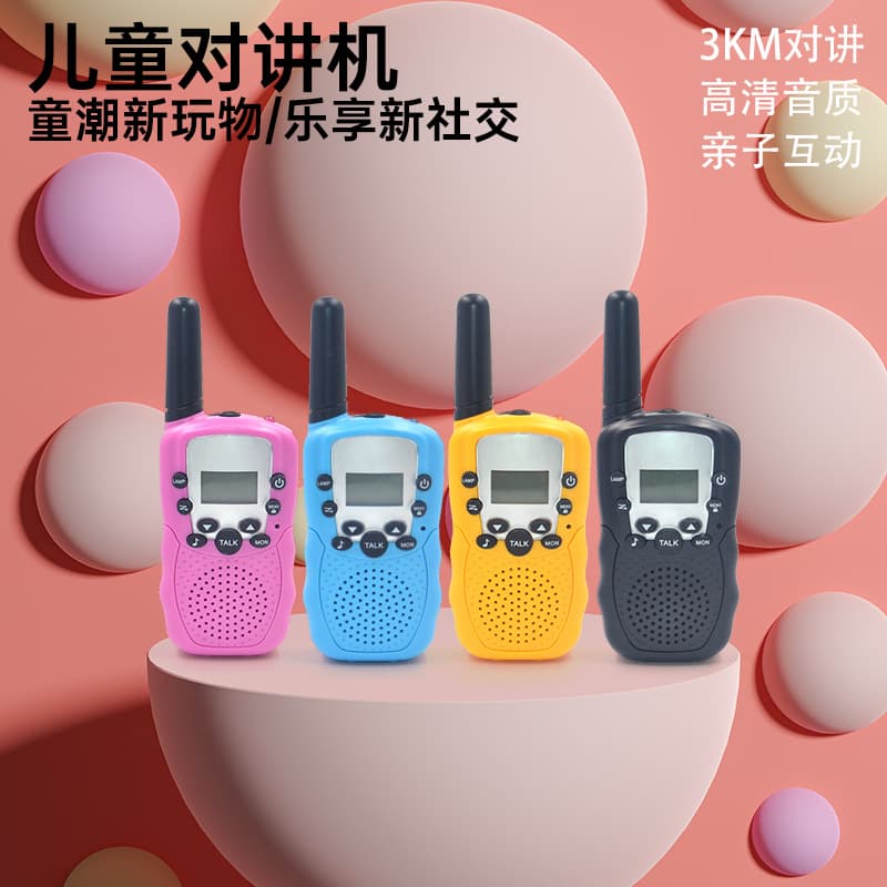 Manufacturer cross-border children's walkie-talkie educational toys 2-pack 3-kilometer call outdoor wireless pager long-distance