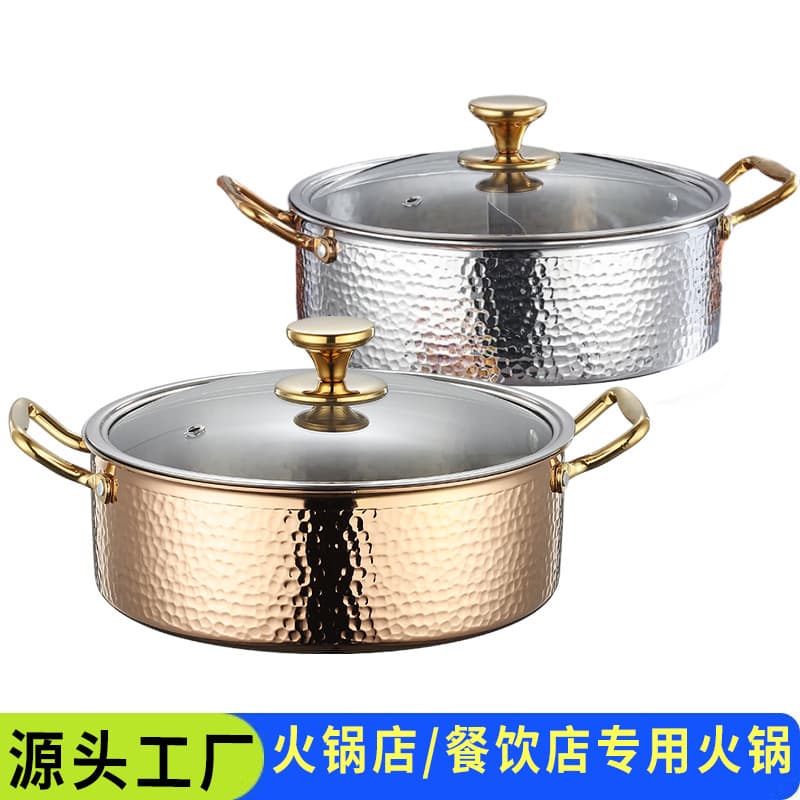 304 Stainless Steel Hammered Pattern Hot Pot Pot, Multi-Layer Steel Soup Pot, Large Capacity Hot Pot Bowl for Home Use on Induction Cookers