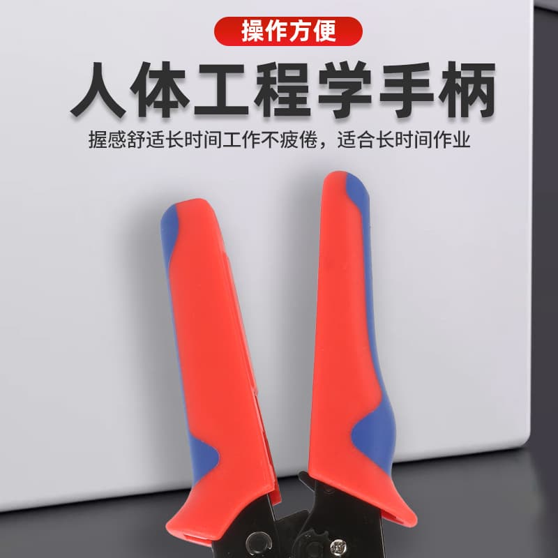 SN-58B Pre-Insulated Spade Terminal Crimping Pliers Ratchet Type Crimp Tool Manual Tool Spade Terminal Wire Crimper