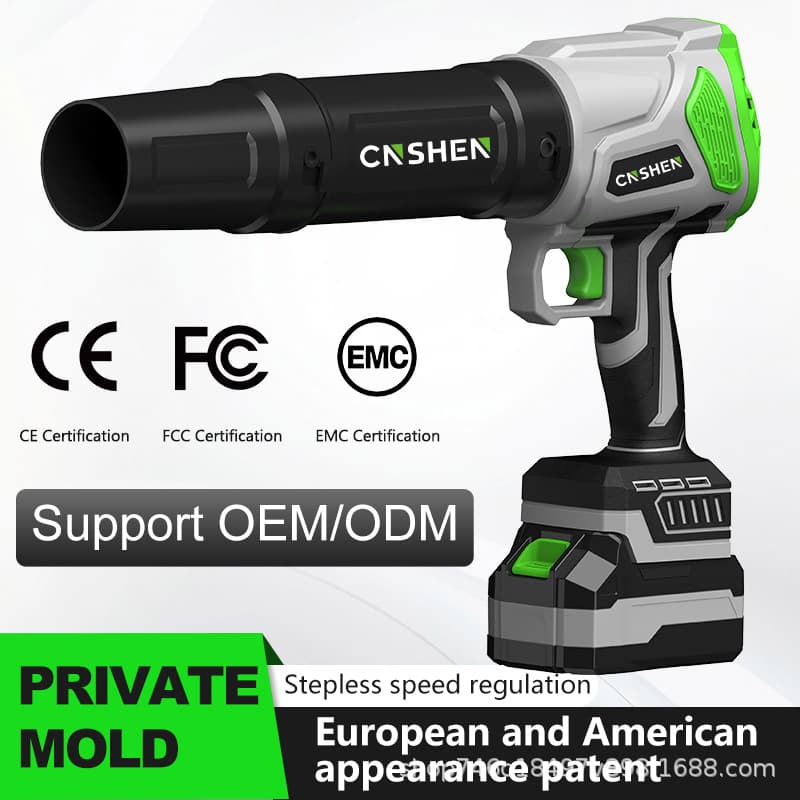 Lithium Battery High-Power Cordless Turbo Fan Handheld Blower for Dust Removal, Snow Cleaning, and Household Use