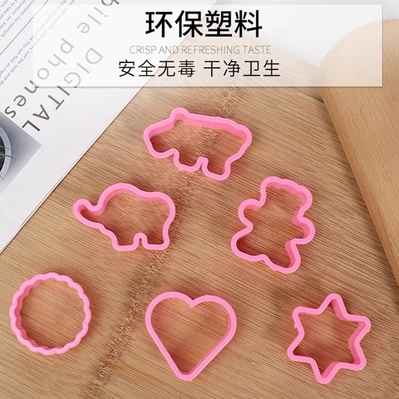 Six-Piece Biscuit Mold Set, Cake Baking Utensils, PP Multi-Shape Rice Ball and Pineapple Cake Mold, Wholesale