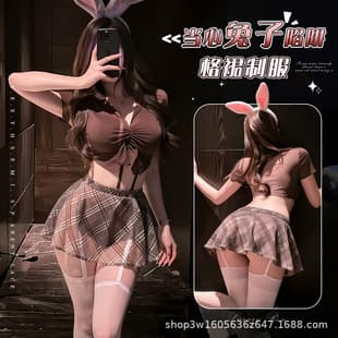 Da Yu Lingerie Sexy Plaid Uniform Lingerie Set Pure Desire Flirty Small Bust Sleepwear Campus Outfit 550