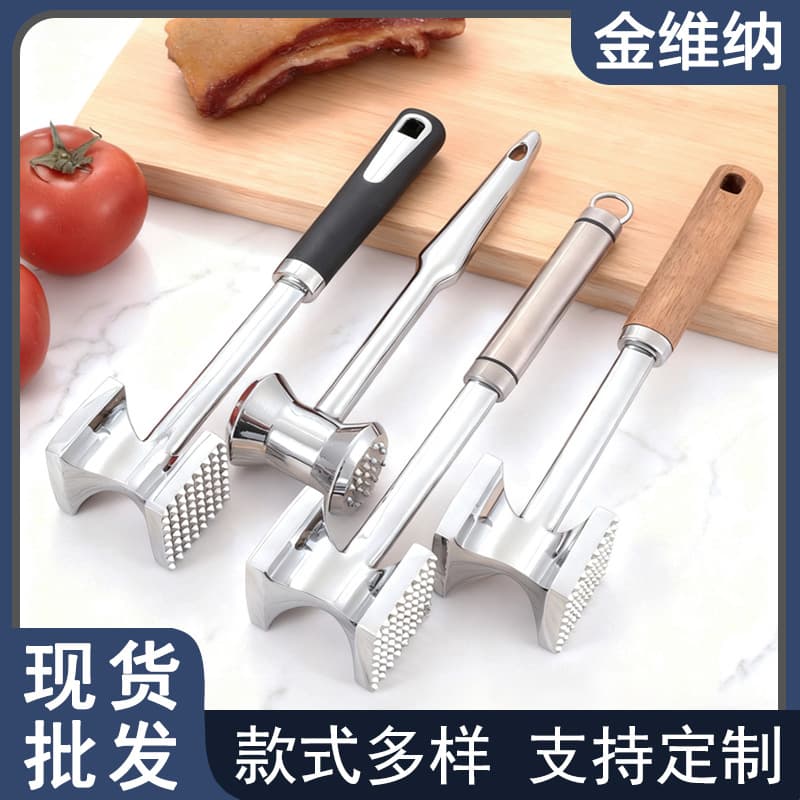 Aluminum alloy meat tenderizer hammer wholesale from manufacturer for pork chops and steak