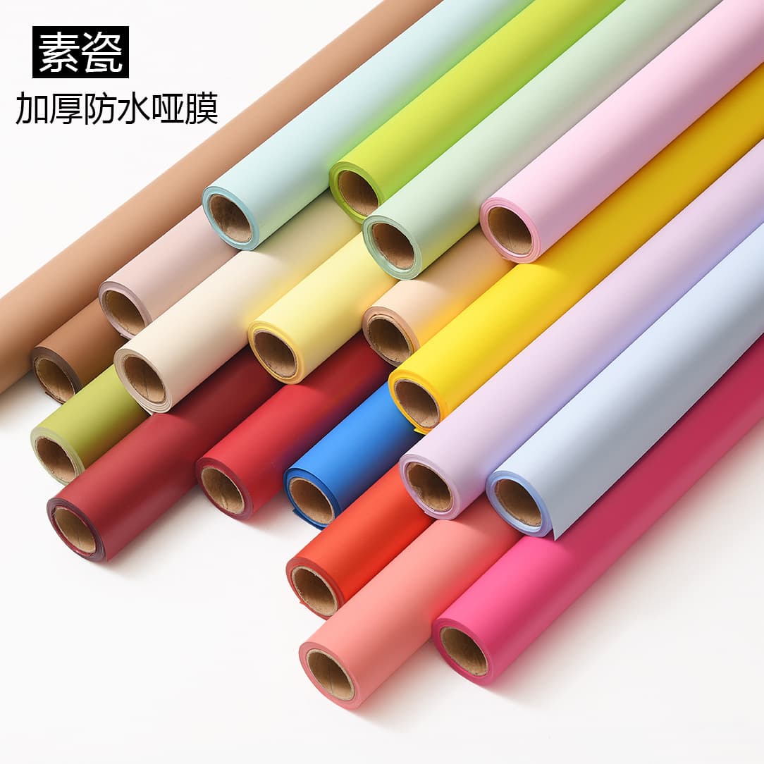 Changyi wholesale bisque matte film solid color waterproof flower diy wrapping paper roll flower frosted matte paper