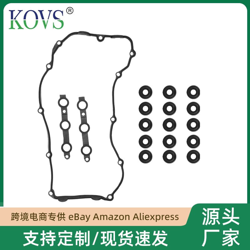 11120030496 11129070990 Valve Cover Gasket E39 E46 E53 E60 E83 Engine