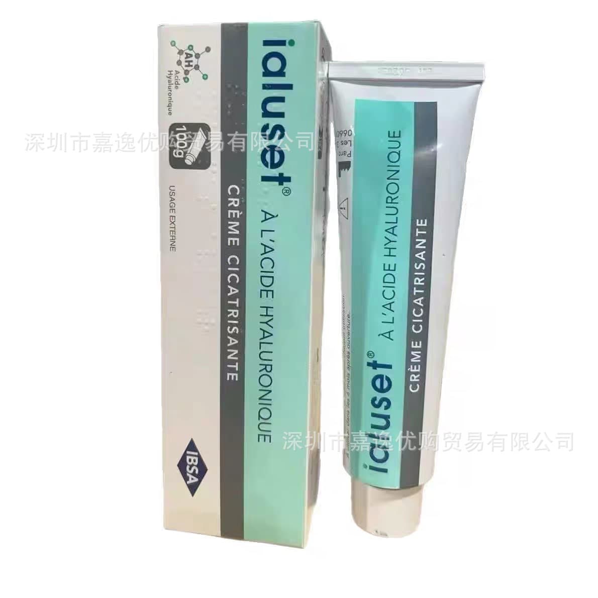 IBSA French ialuset hyaluronic acid hydrating antibacterial cream anti-wrinkle, scar removal and burn treatment A313 partner