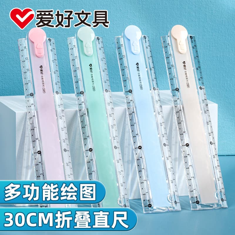 Hobby Folding Ruler Straight Ruler Colorful Cute Folding Ruler Student Ruler Geometric Drawing Drafting Painting Plastic Ruler Wholesale