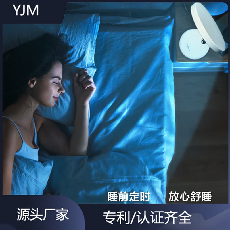 Desktop Blue Light Therapy Lamp Antibacterial Sterilization Cleaning LED Light Beauty Device