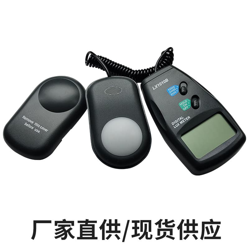 Digital Lux Meter LED Spectrophotometer LX1010B Light Energy Brightness Meter Light Intensity Digital Display Photometer