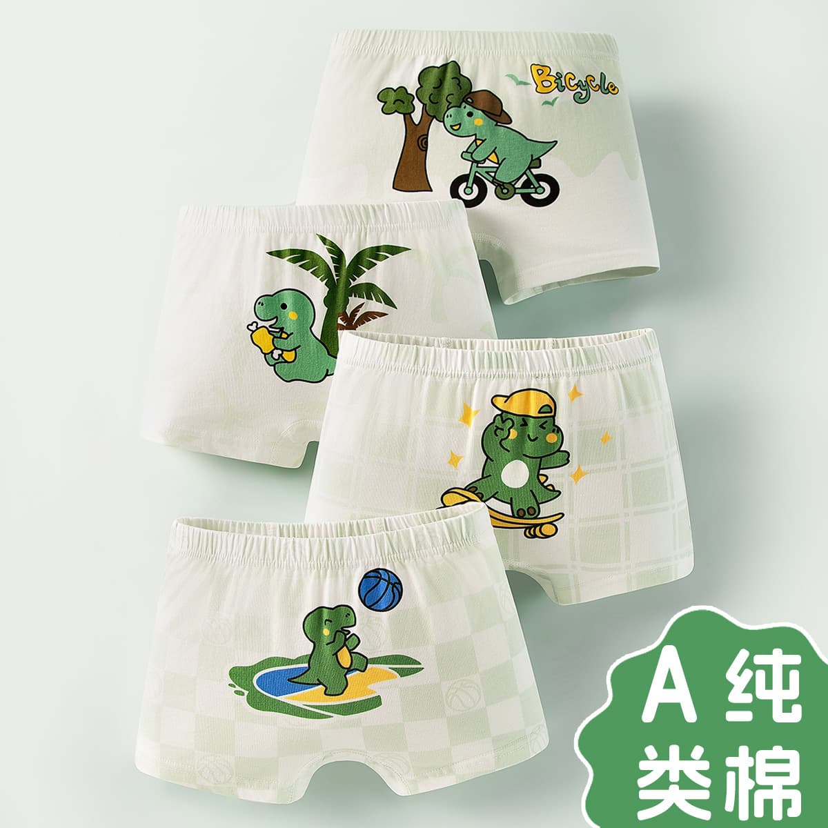 Children's underwear boy's type a cotton boy's medium-sized children's baby boxer shorts cross-border wholesale four-corner cartoon