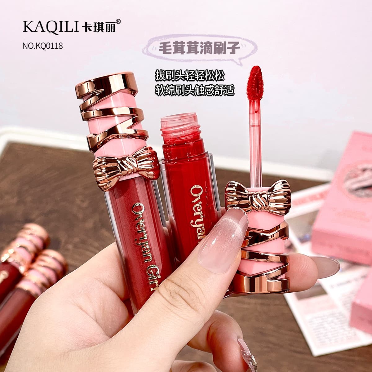 Kaqili Yun Velvet Silk Mist Floating Essence Lip Glaze is not easy to stick to the cup and fade, long-lasting makeup, whitening pseudo-no-makeup student lip gloss