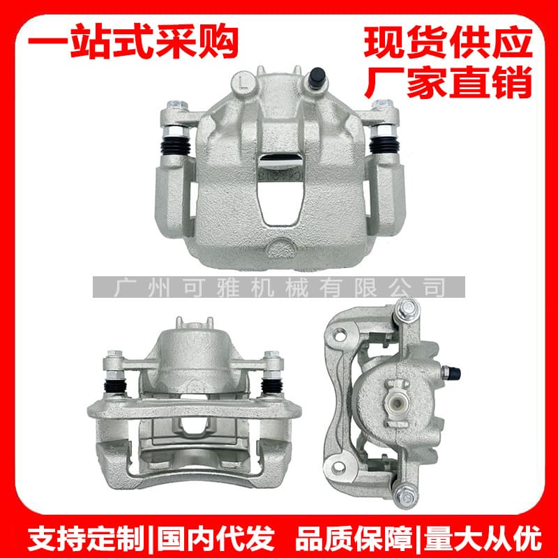 58180-1RA00, 58190-1RA00, 58180-0UA00, 58310-0UA30 Brake Caliper