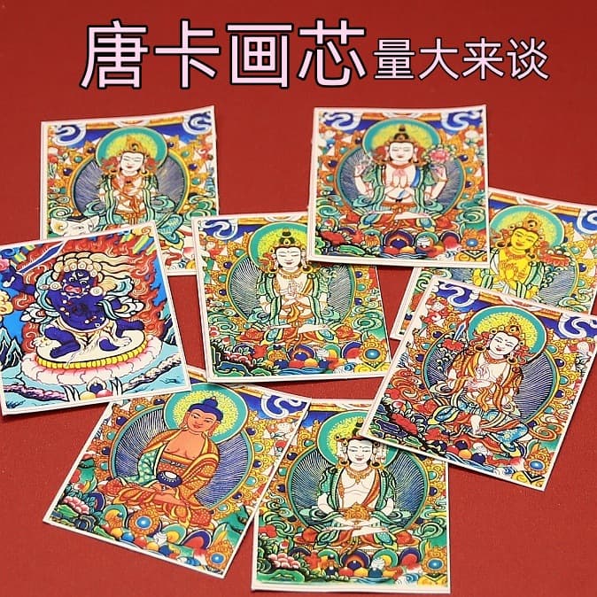 Tibetan style thangka Eight Great Protectors painting core card core various themes wholesale custom designs available hand-painted gold tracing
