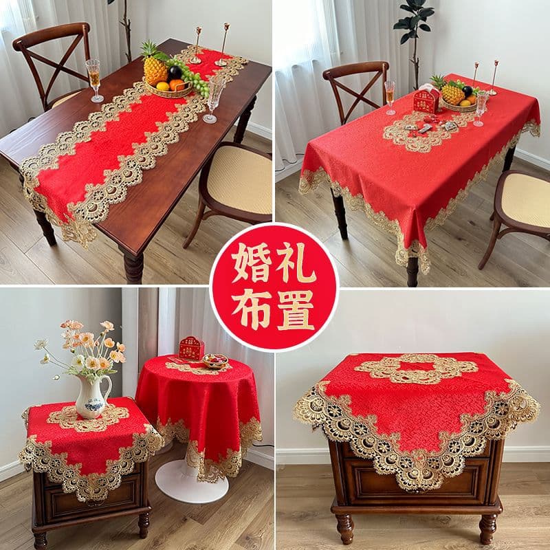 Wedding coffee table tablecloth red festive wedding room decoration table flag newlywed wedding decoration cover cloth atmosphere tablecloth