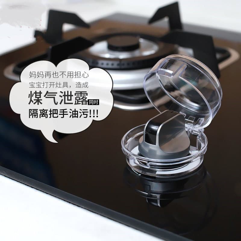Anti-dirt Gas Knob Protective Covers, Simple Stove Shield for Anti-slip, Anti-touch, and Dust Prevention