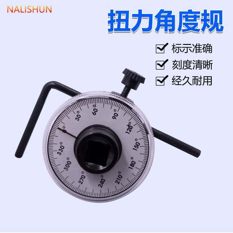 Torque angle gauge, torque gauge, torque meter, torque angle meter, pointer dial, kilogram wrench, torque scale