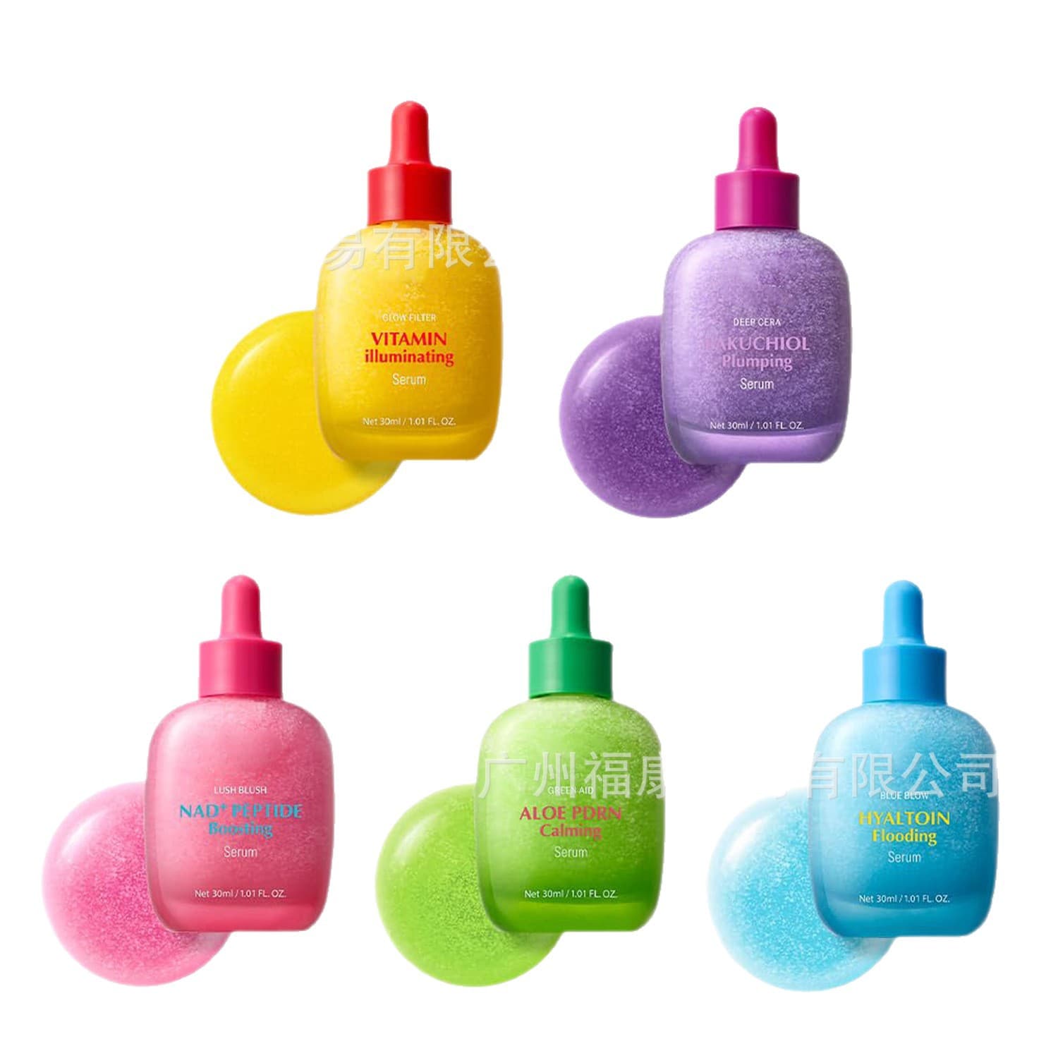Bakuchiol Serum Vitamin Brightening Serum Vitamin Illuminating Serum