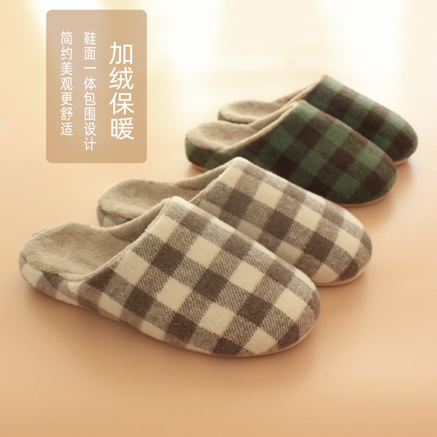 Quiet Slippers for Women, Soft Sole Couples Indoor Home Guest Cotton Slippers, Men's Oxford Sole Non-Slip Wholesale Warm De Velvet
