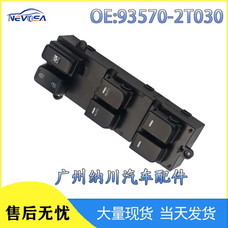 93570-2T530 Window Glass Lift Switch for 2014-2016 Kia Optima Auto Parts