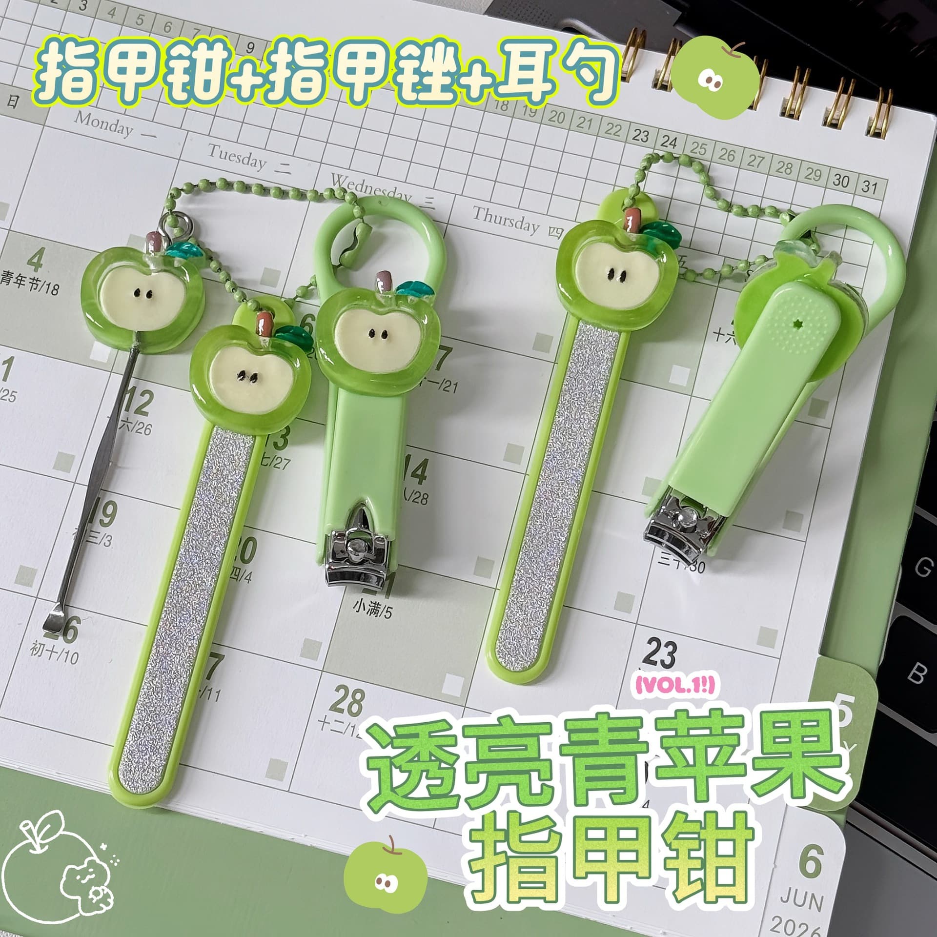 Cute Apple Nail Clipper Set Manicure Nail File Buffer Sanding Strips Girly Outdoor Portable Nail File