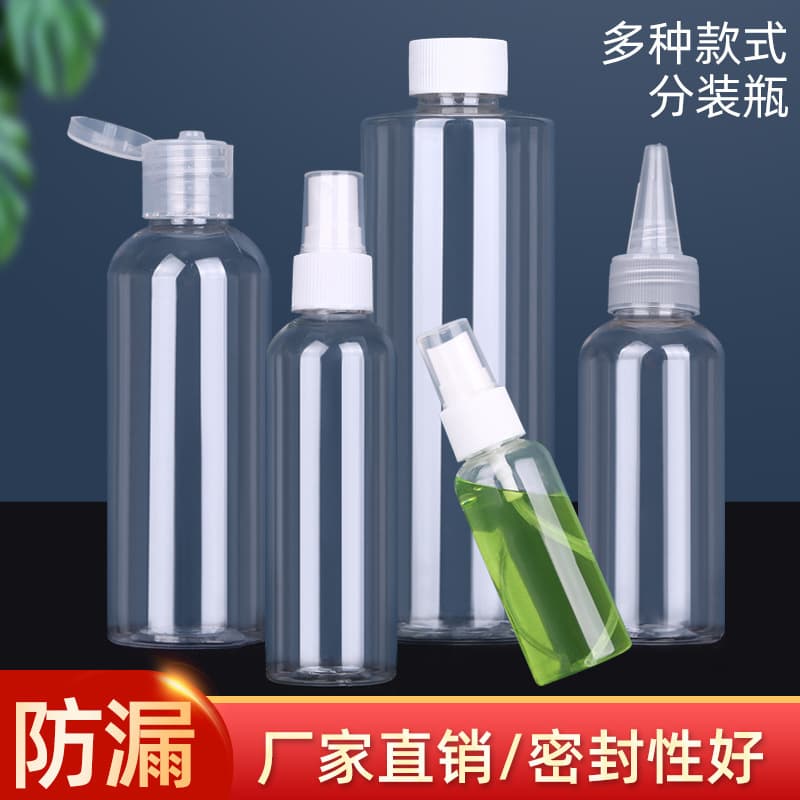 Wholesale 10 20 30 50 100ml alcohol spray bottle side spray plastic bottle PET tip bottle flip cap bottle white cap bottle