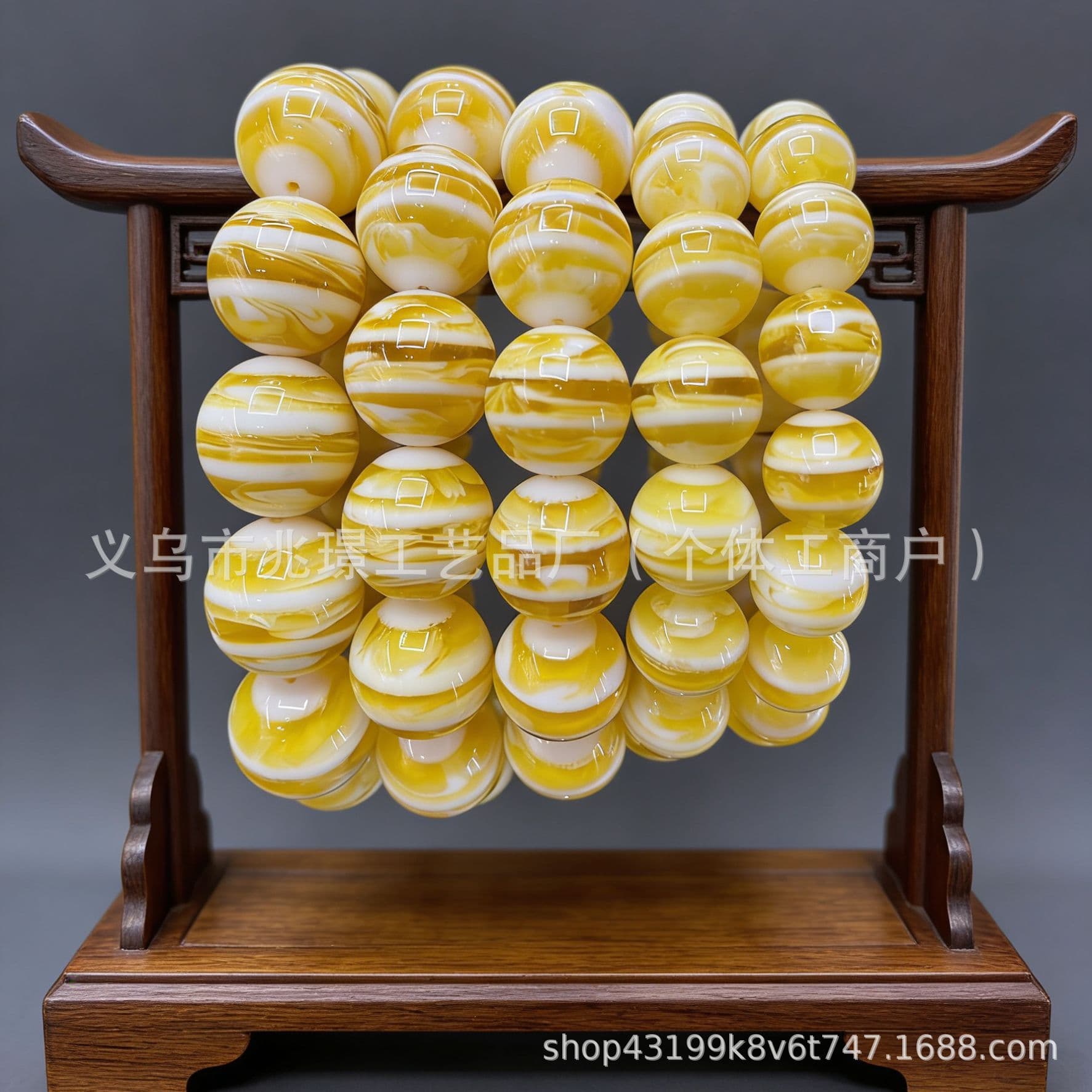 White Flower Tiger Skin Layered Snow Bracelet Live Stream Source Imitation Amber Bracelet Factory Wholesale Non-Natural