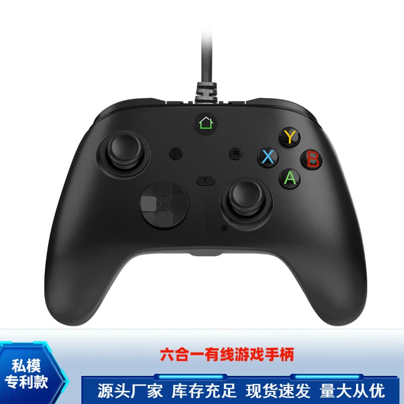 Android Wired Controller Compatible with Multiple Platforms Multi-Function Gamepad Dual Motor Vibration Android/PC/P 3