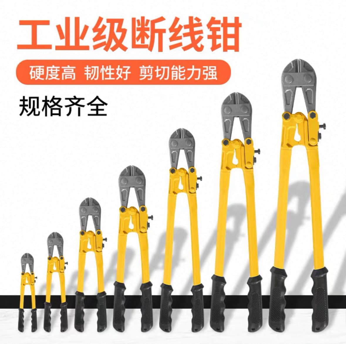 Manufacturer wholesale European-style wire cutters, labor-saving iron wire pliers, wire twisting pliers, industrial-grade heavy-duty wire cutters.