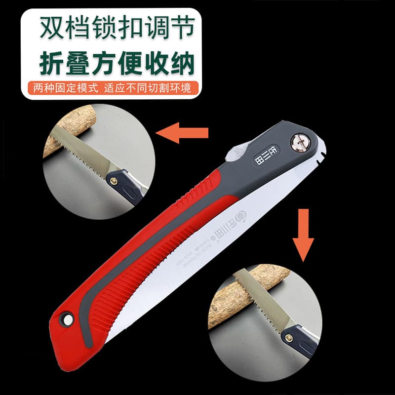 Sagawada Folding Saw for Tree Cutting, Outdoor Woodworking Logging Saw, Garden Pruning Fruit Tree Branch Saw, Household Hand Saw