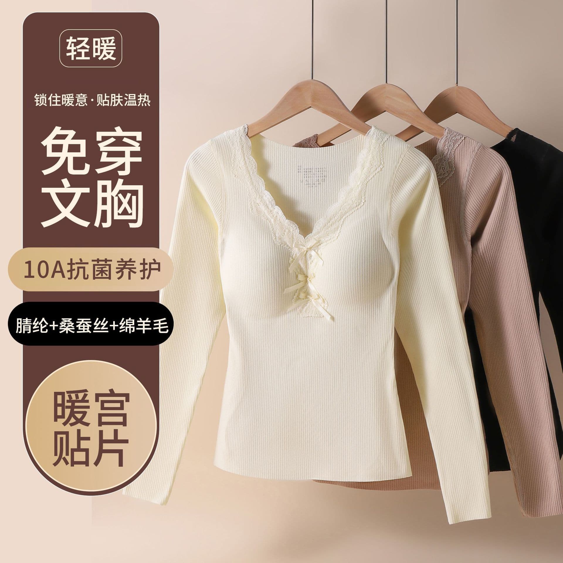 Original Warm Underwear for Women with Pads 2025 Autumn/Winter Dralon Heating Base Layer Fleece-Lined Thermal Set