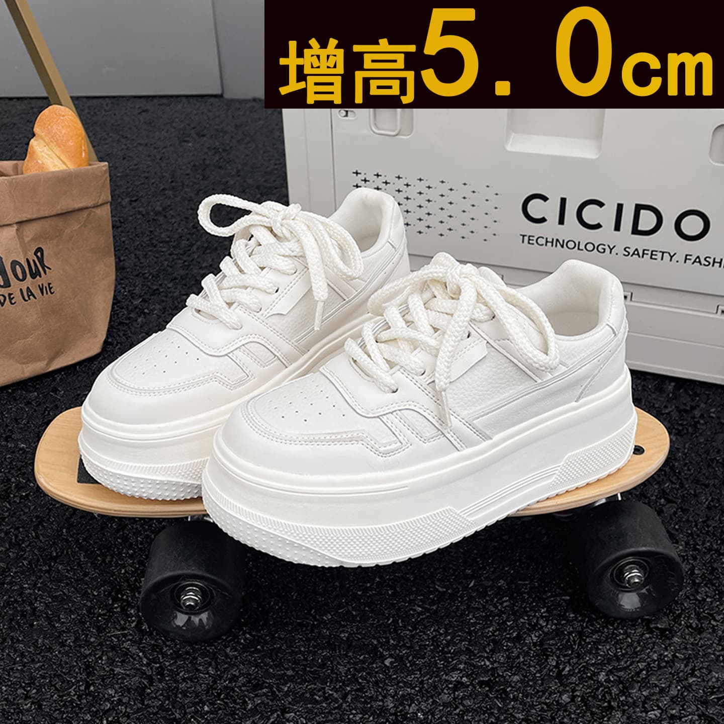 Woodpecker Fashion Platform Height-Increasing Versatile White Sneakers for Women, 2025 Autumn New Korean Style Student Platform Casual Shoes