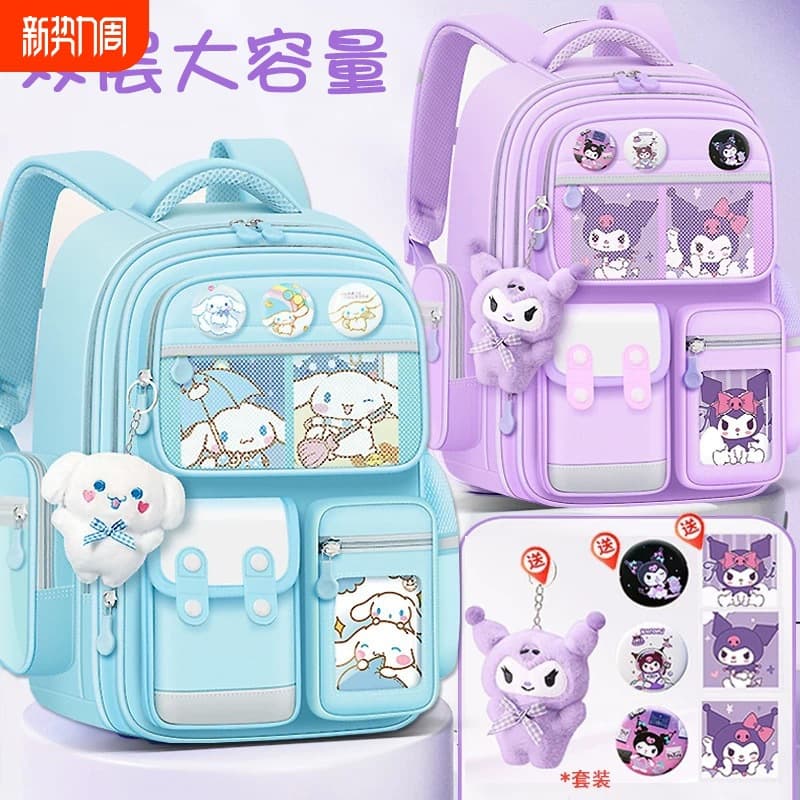 Kuromi schoolbag primary school boys and girls grade 1, 2, 3 and 6 spine-protecting lightweight lightweight large-capacity backpack