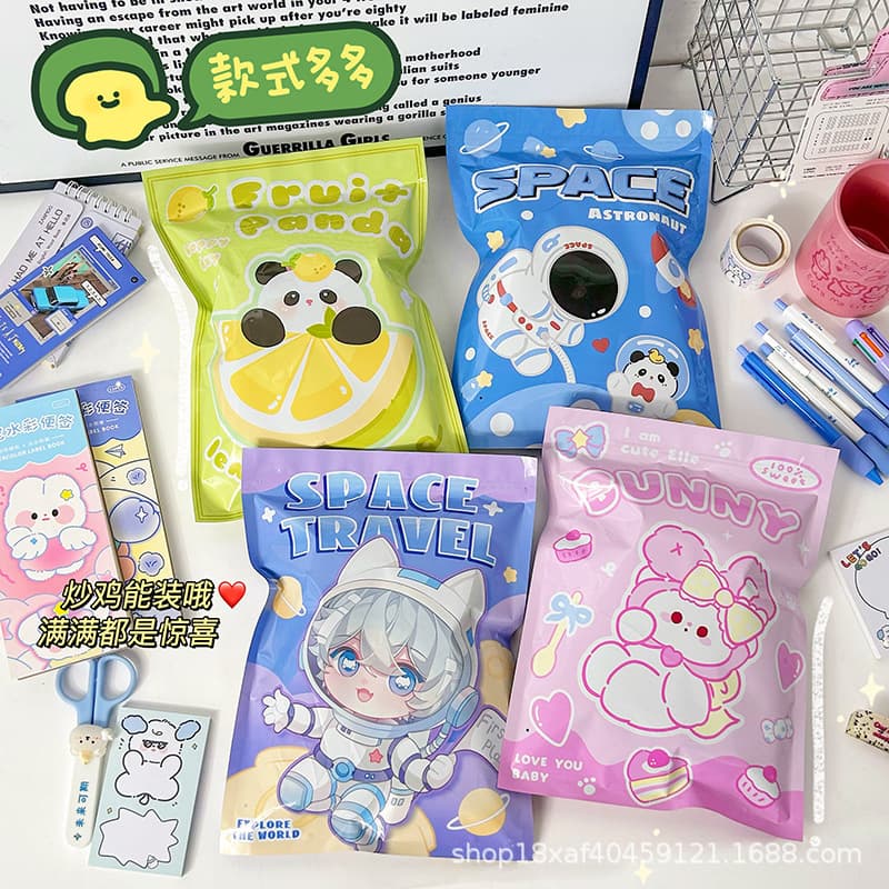 Cute Self-Sealing Bag Cartoon Super Adorable Internet Celebrity Storage Bag Wholesale Student Prize Packaging Bag Empty Bag Lucky Bag