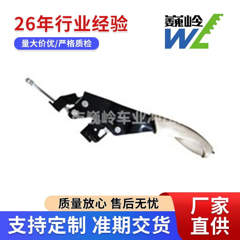 New snail handbrake assembly for electric tricycle, right-hand thickened handbrake lever custom.