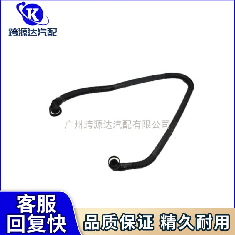 078103213B PCV hose crankcase ventilation pipe suitable for Volkswagen Skoda Audi A61998-2001