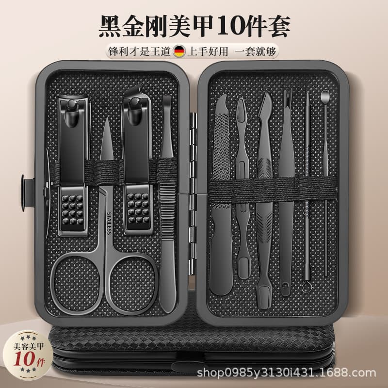 Cross-border nail clipper set complete black 24-piece set of dead skin scissors manicure tool set nail scissors manicure tools