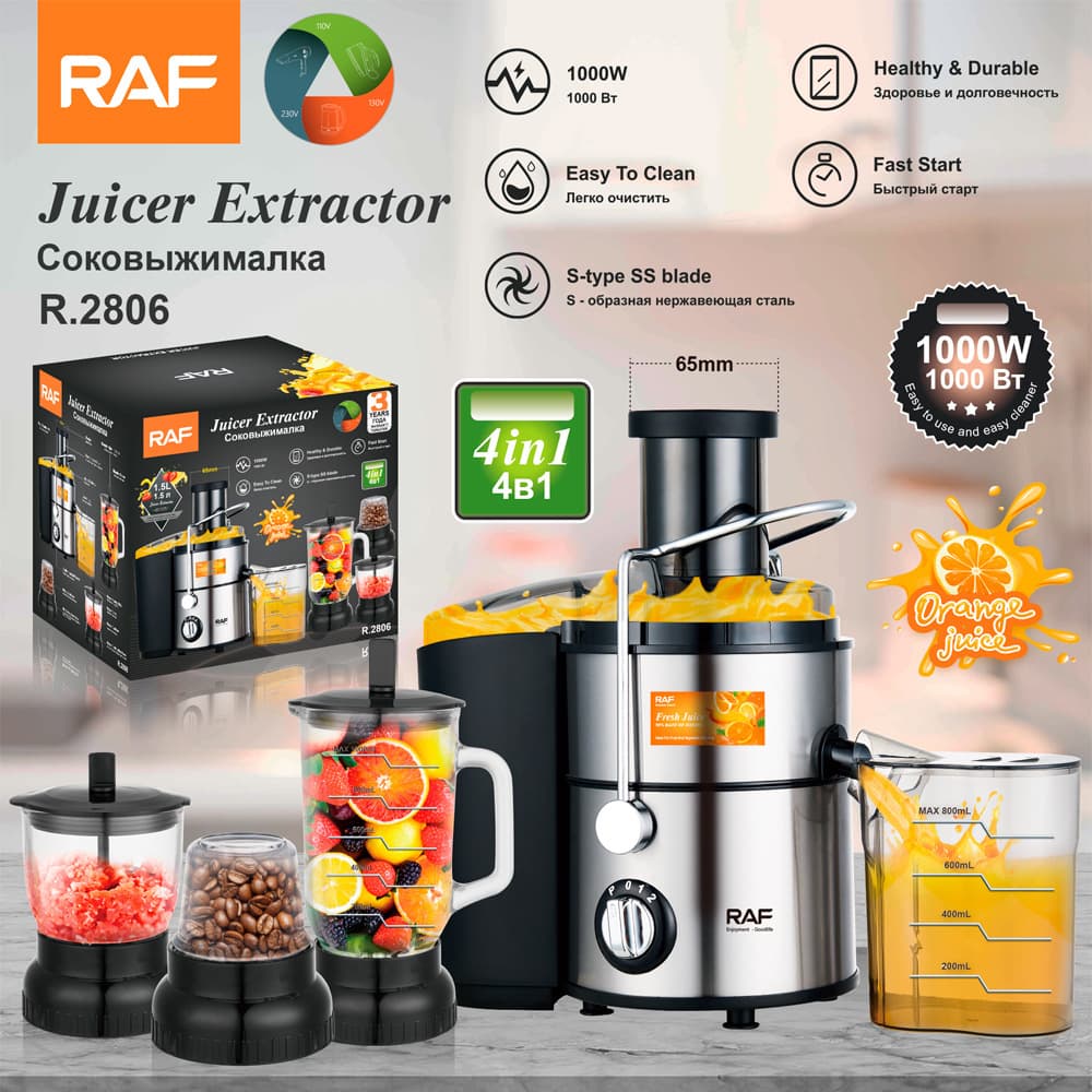 RAF European Standard Cross-Border Four-in-One Juicer Multifunctional Fresh Electric Orange Juicer Household Original Juice Machine