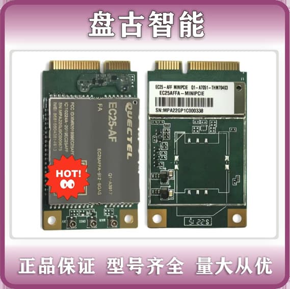 EC25-AF MINIPCIe EC25AFFA-512-SGAS 4G Module LTE Cat4 Negotiable