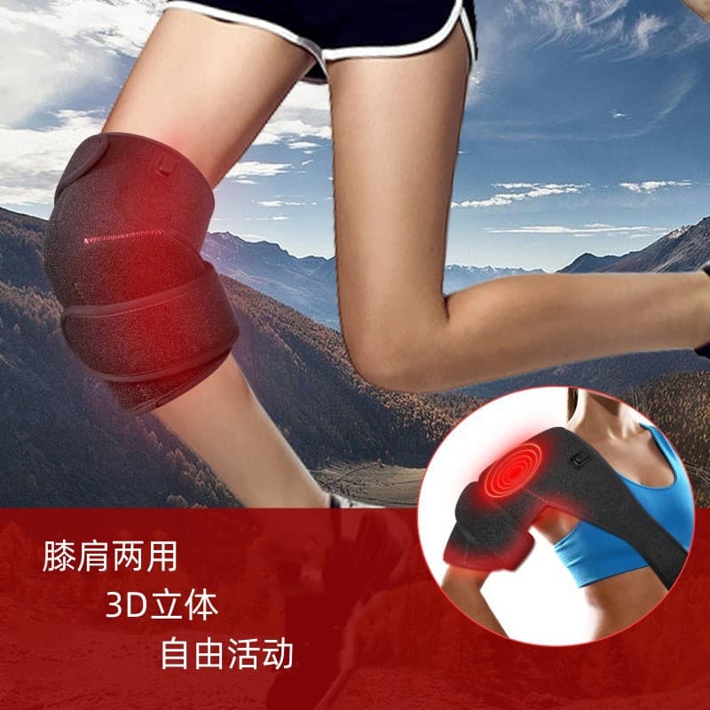 New Stock Wholesale Mitu Shoulder Infrared Therapy Lamp with Heating Red Light and Knee Therapy Function