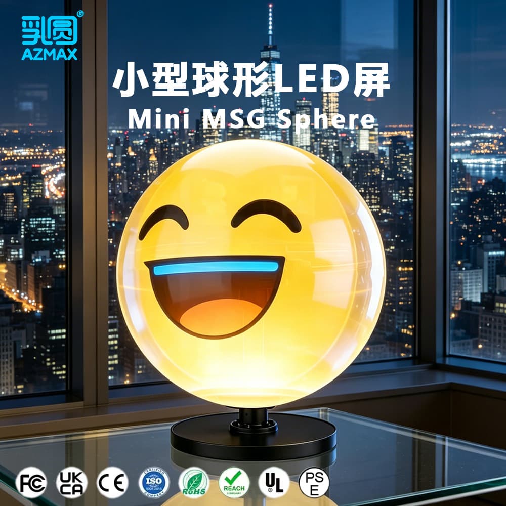 Spherical LED Display Screen HD Full Color 360 Degree Rotating Full View Imaging Holographic Transparent LED Advertising Screen