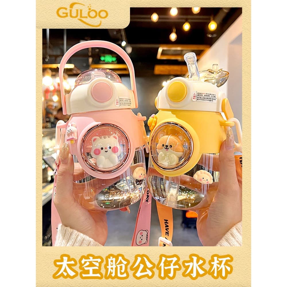 Kids Water Bottle for Summer, Cute Kindergarten Plastic Straw Cup for Girls, Large Belly Cup for School