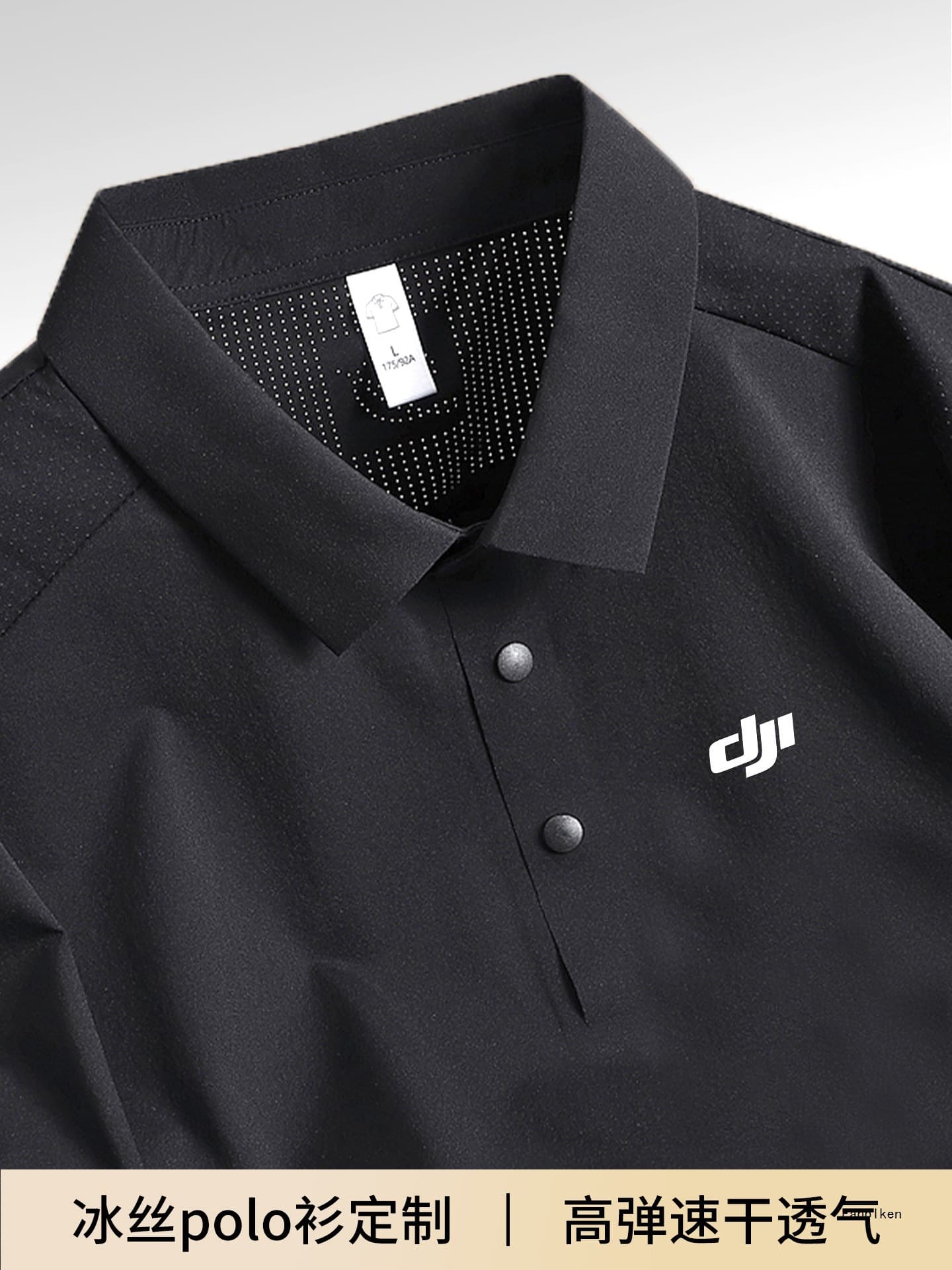 Quick-Dry Work Polo Shirt Custom Summer Corporate Uniform Men's High-End Ice Silk Seamless Short Sleeve T-Shirt