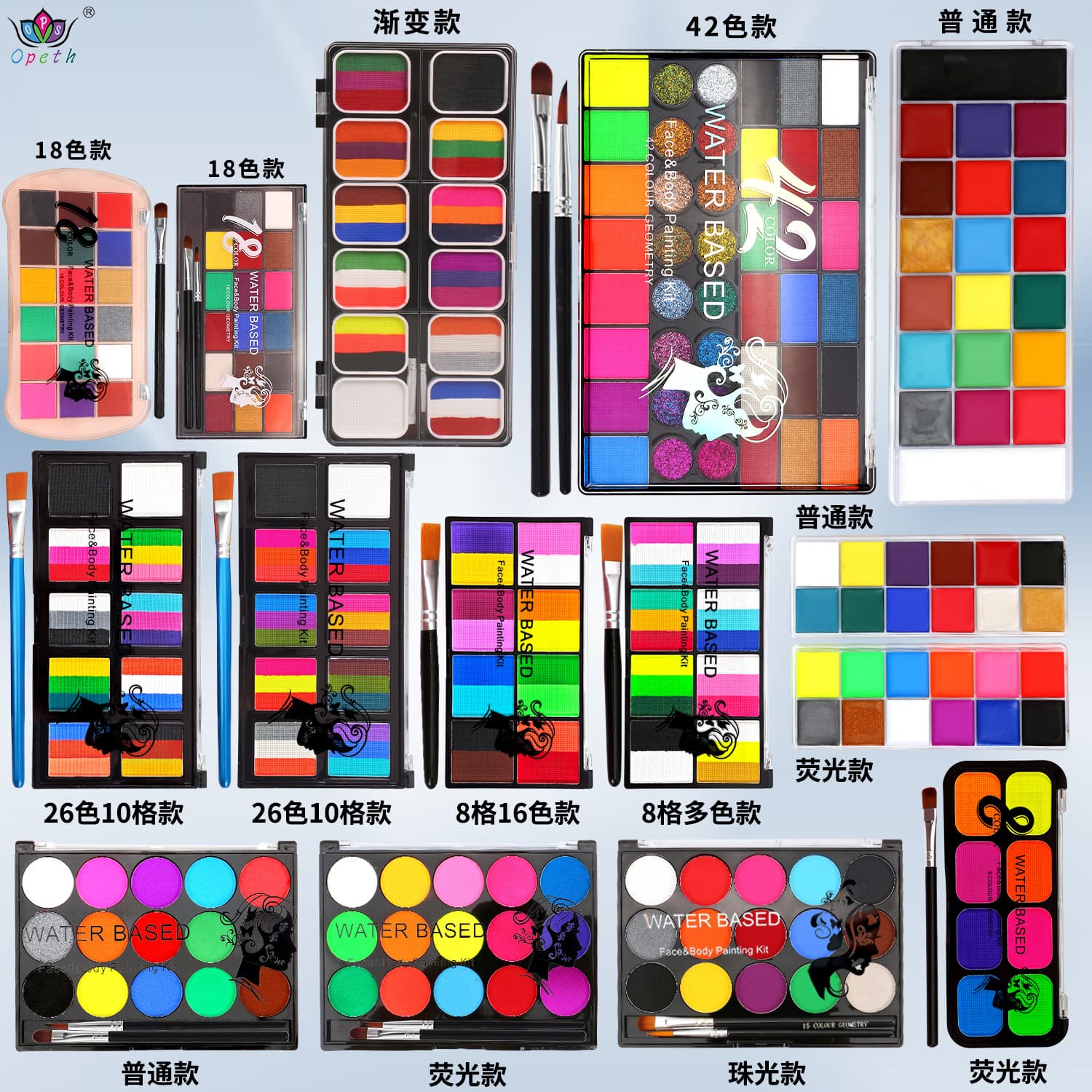 Water-soluble face paint set, various body paint pigments, model face paint, Halloween face paint, water-based face paint