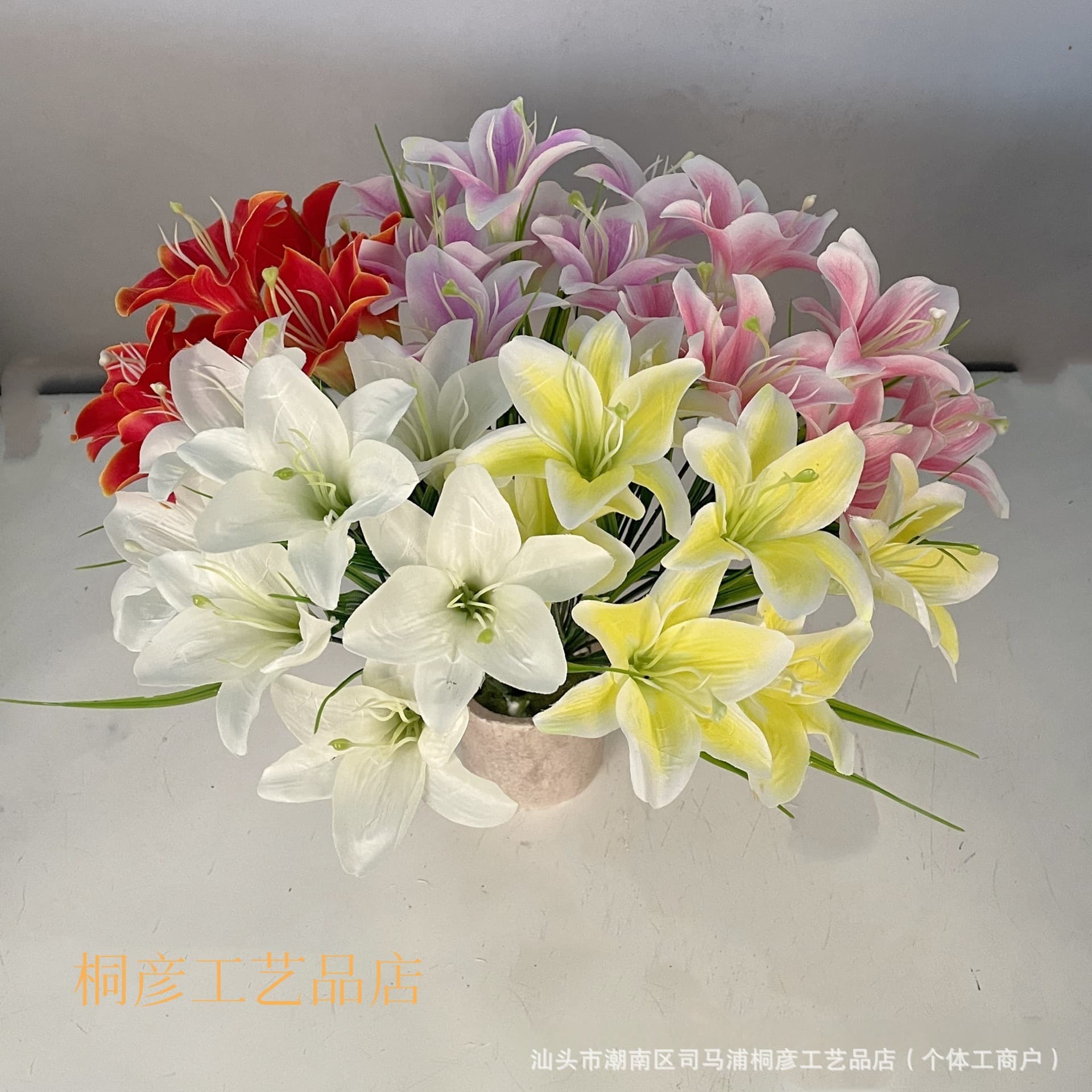 Simulated Single Lily Flower Wholesale Home Decoration Flower Lily Flower Artificial Flower Scandinavian Home Wedding Decoration