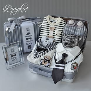 Baby Gift Box Ivory Stripes Gray for Boys Newborn Premium Spring Festival Full Month Newborn Clothing Gift Set